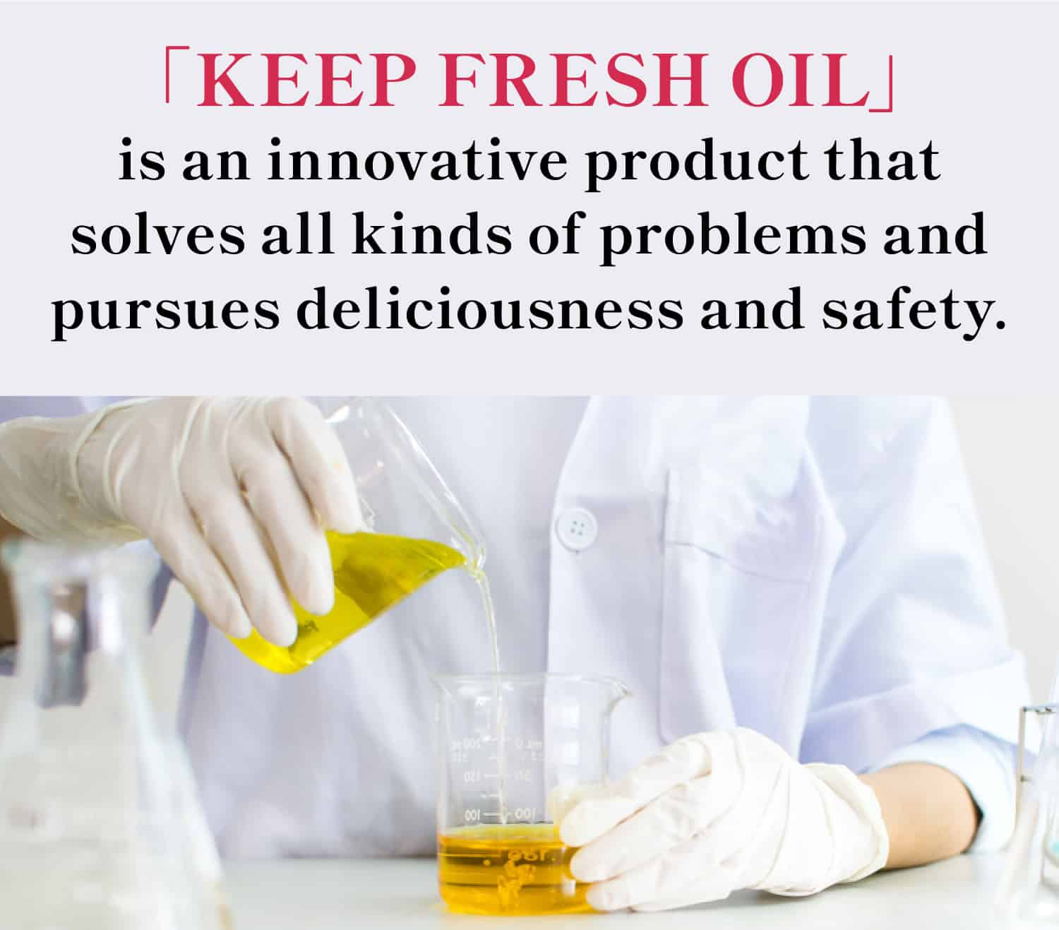 KEEP FRESH OIL